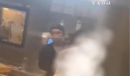 国外奶茶爆料事件真相视频,揭秘国外奶茶行业惊人内幕