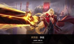 最新爆料李信,揭秘娱乐圈背后的惊人真相