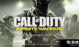 使命召唤黎诺爆料视频播放,黎诺爆料视频揭秘：全新玩法与剧情前瞻
