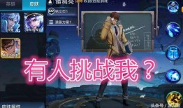 所有皮肤最新爆料图,最新皮肤爆料图大盘点，视觉盛宴即将来袭！