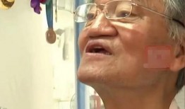 女子爆料爷爷视频播放大全