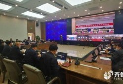 最新消息爆料山东东营