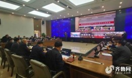 最新消息爆料山东东营