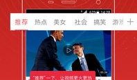 谁爆料的汪俊杰视频在线观看,揭秘幕后爆料者身份与事件真相