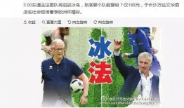 苏b最新爆料,揭秘娱乐圈惊天秘密