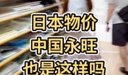 好日视频在线观看,在线观看，畅享精彩时光