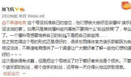 最新吃瓜大事件爆料新闻,最新吃瓜大事件，真相竟如此惊人！