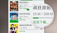 守夜人语音爆料视频大全,揭秘神秘事件背后的真相