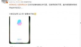 所有爆料视频大全下载,热点事件深度解析