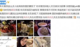 爆料海王视频在线观看,海量视频在线观看，揭开神秘面纱