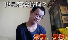 潮汕小志被爆料视频,揭秘背后惊人真相
