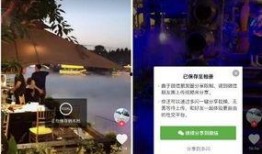 最新回响爆料视频大全,揭秘热点事件背后的真相与内幕