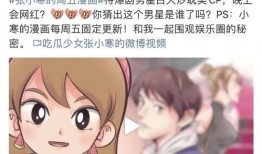 狗仔爆料完整视频,完整视频曝光惊人内幕