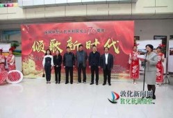 敦化新闻爆料,揭秘当地热点事件背后的真相