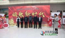 敦化新闻爆料,揭秘当地热点事件背后的真相