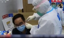 西医医生爆料视频,真实视频曝光