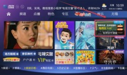 如何找平台爆料新闻视频,如何高效选择平台，捕捉热点视频