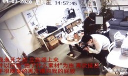 潮汕阿松爆料事件真相视频,揭秘背后真相与争议