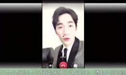 视频爆料大王,揭秘网络舆论背后的真相