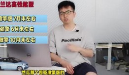 南航学生爆料视频最新消息