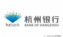 杭州银行爆料事件视频,视频揭露惊人内幕