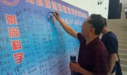 怎么去新闻爆料邪教活动,揭秘如何有效举报邪教活动