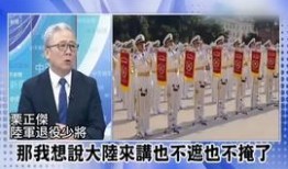 湖南爆料今日头条新闻最新消息,聚焦今日头条热点事件追踪