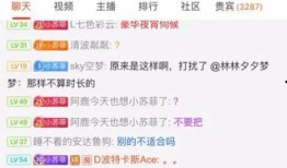 英国苏菲爆料视频播放,揭秘英国娱乐圈幕后真相