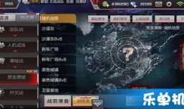 cf赏金最新爆料排行榜,最新爆料排行榜揭秘