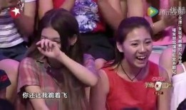 四川姑娘大爆料视频播放,视频播放背后的惊人真相