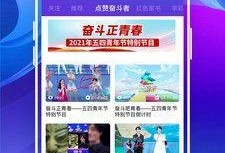 中央8频道直播在线观看,精彩节目尽在掌握