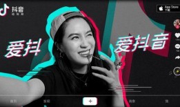 日常抖音爆料怎么做视频,揭秘日常短视频制作技巧与创意灵感