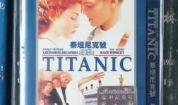 铁达尼号手机在线观看,手机在线重温世纪悲剧