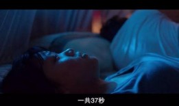 岛国片在线怎么观看,轻松解锁私密内容