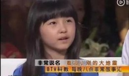 贵圈爆料小花视频,揭秘娱乐圈幕后故事