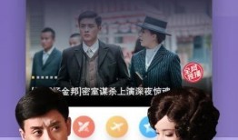 辰飞爆料早期视频大全下载,重温经典瞬间，探寻成长轨迹