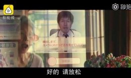 好日视频在线观看,在线观看，畅享精彩时光