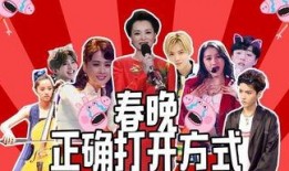 讲故事爆料明星视频下载,独家爆料视频下载全记录