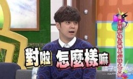 明星日常娱乐爆料君是谁,幕后推手是谁？