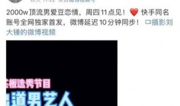 刘大锤最新爆料微博号,揭秘娱乐圈最新热点事件！