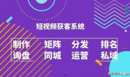 酒水勾兑爆料怎么做的视频,视频揭秘勾兑全过程