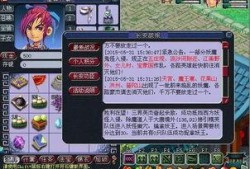 ssjj2最新爆料,揭秘娱乐圈最新动态与幕后故事