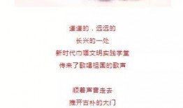 湖州女士爆料新闻报道最新,揭秘惊人内幕，最新新闻报道引发社会关注