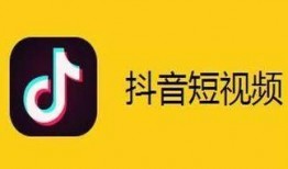 抖音爆料新闻排行,最新新闻排行盘点
