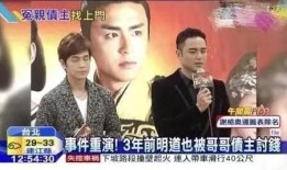 懂哥爆料娱乐圈天涯,懂哥爆料天涯风云录