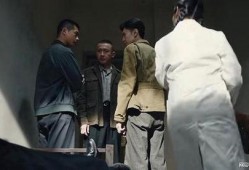 上瘾第十七集在线观看