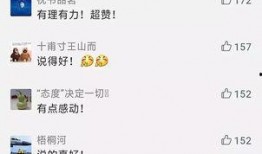 台湾最新媒体爆料视频,揭秘台湾最新动态