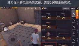 黄金岛爆料最新消息