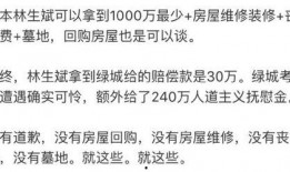新闻记者爆料收费吗,揭秘记者爆料背后的收费真相