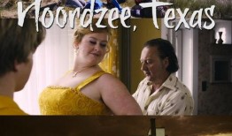 德州北海在线观看,畅游美丽海滨，尽享视觉盛宴